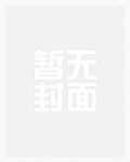 饮奶思源